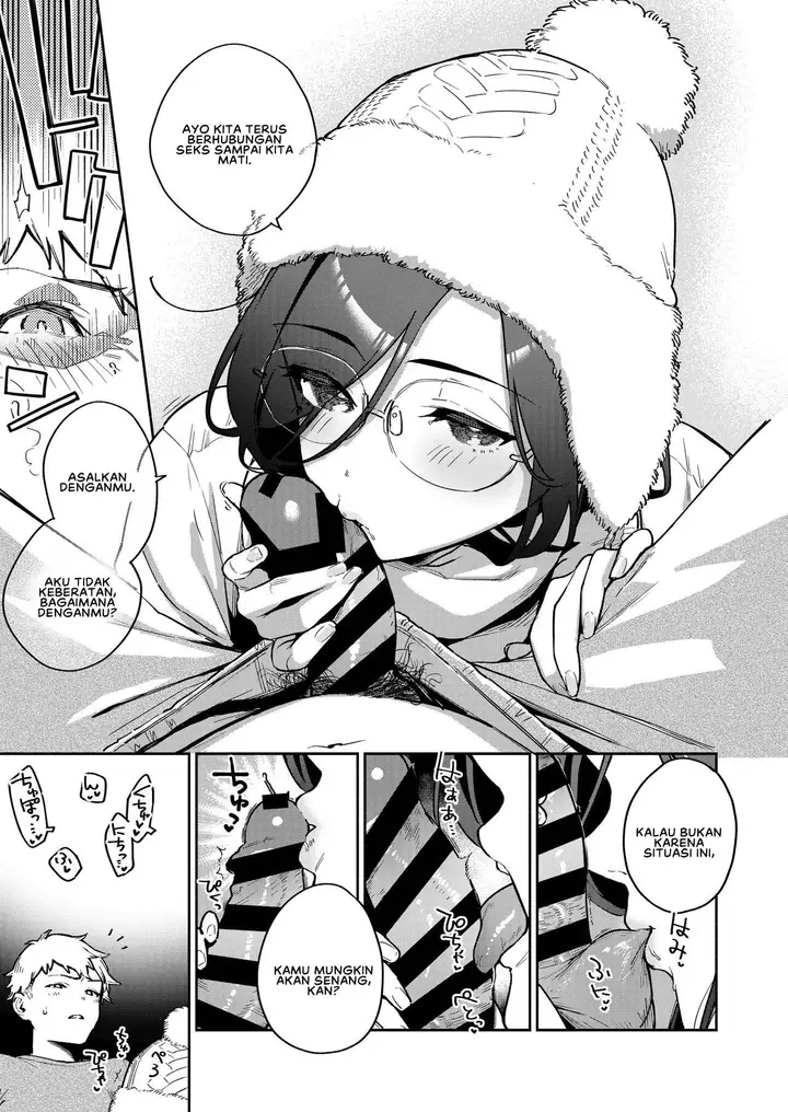 image-komik-tonari-no-ayane-san-bangai-chapter-01-7/44