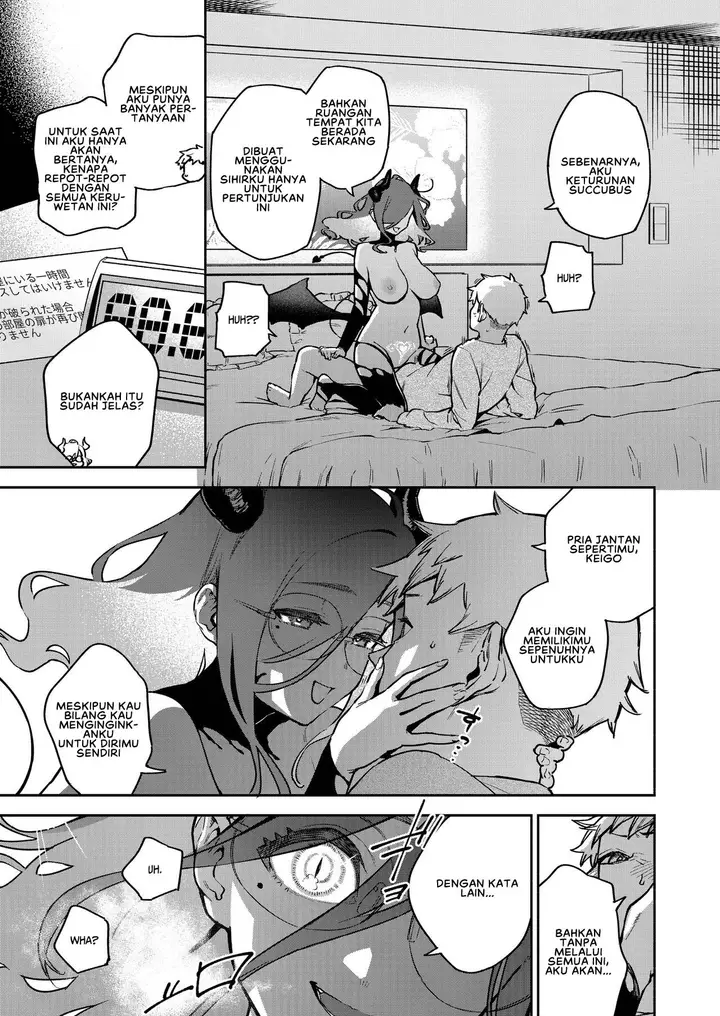 image-komik-tonari-no-ayane-san-bangai-chapter-01-35/44