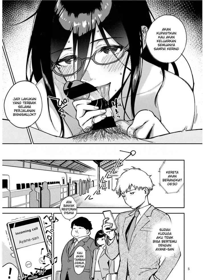 image-komik-tonari-no-ayane-san-itazura-jidori-to-oshioki-ecchi-hen-chapter-1-4/70