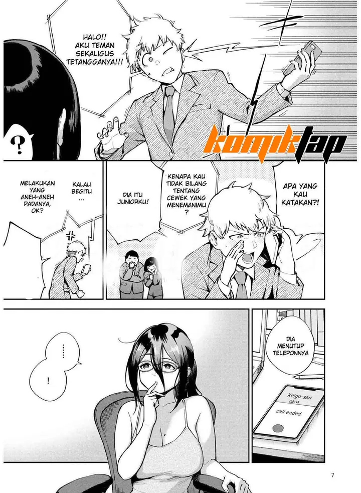 image-komik-tonari-no-ayane-san-itazura-jidori-to-oshioki-ecchi-hen-chapter-1-6/70
