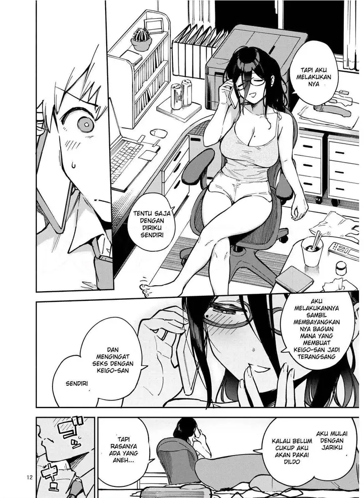 image-komik-tonari-no-ayane-san-itazura-jidori-to-oshioki-ecchi-hen-chapter-1-11/70