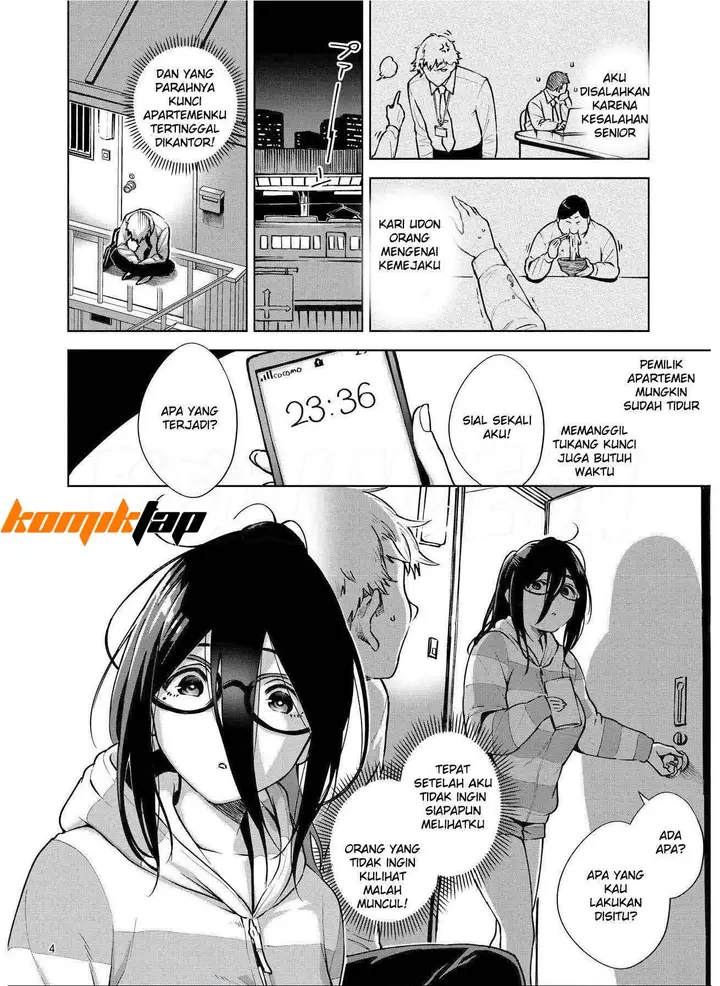 image-komik-tonari-no-ayane-san-chapter-1-3/53
