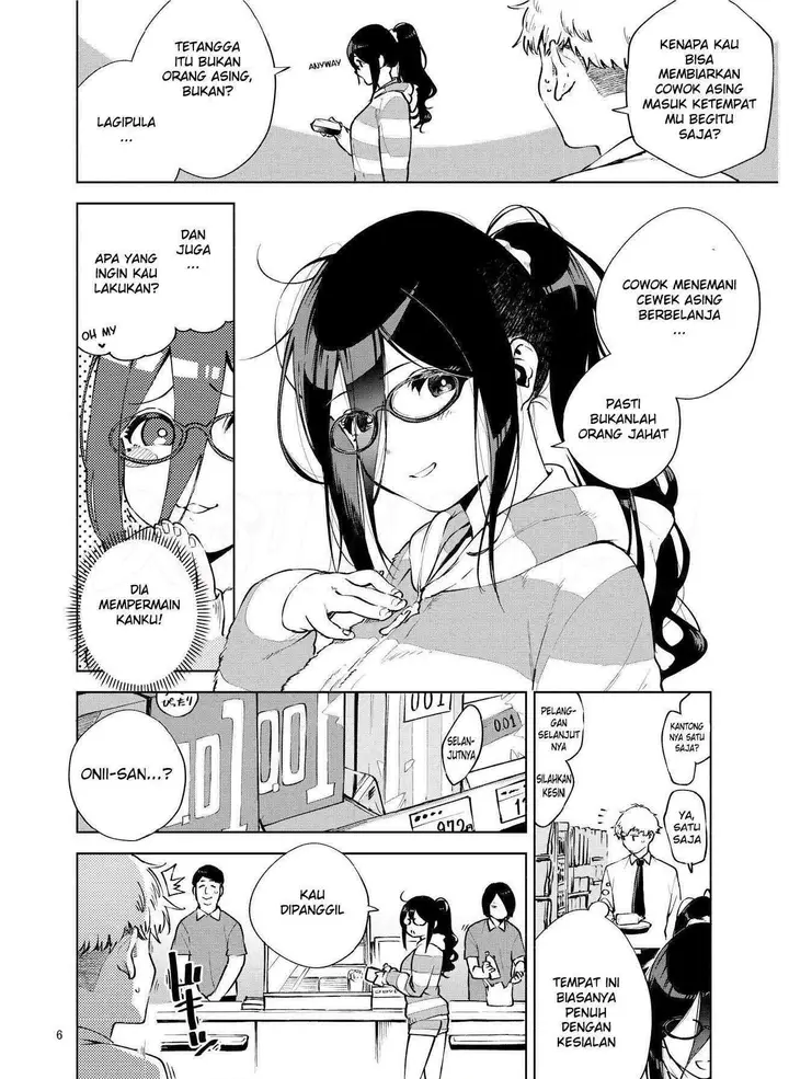 image-komik-tonari-no-ayane-san-chapter-1-5/53