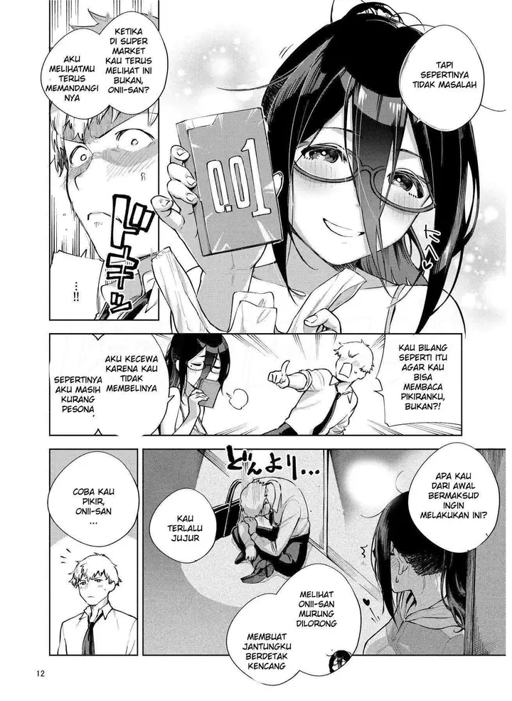 image-komik-tonari-no-ayane-san-chapter-1-11/53