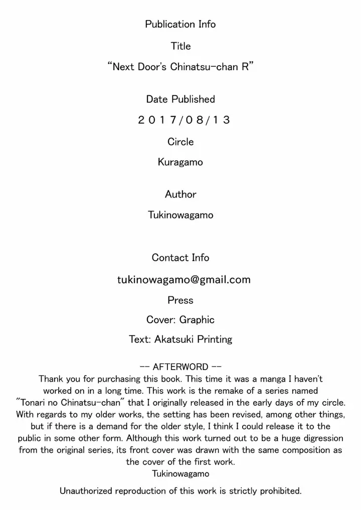 image-komik-tonari-no-chinatsu-chapter-01-25/28