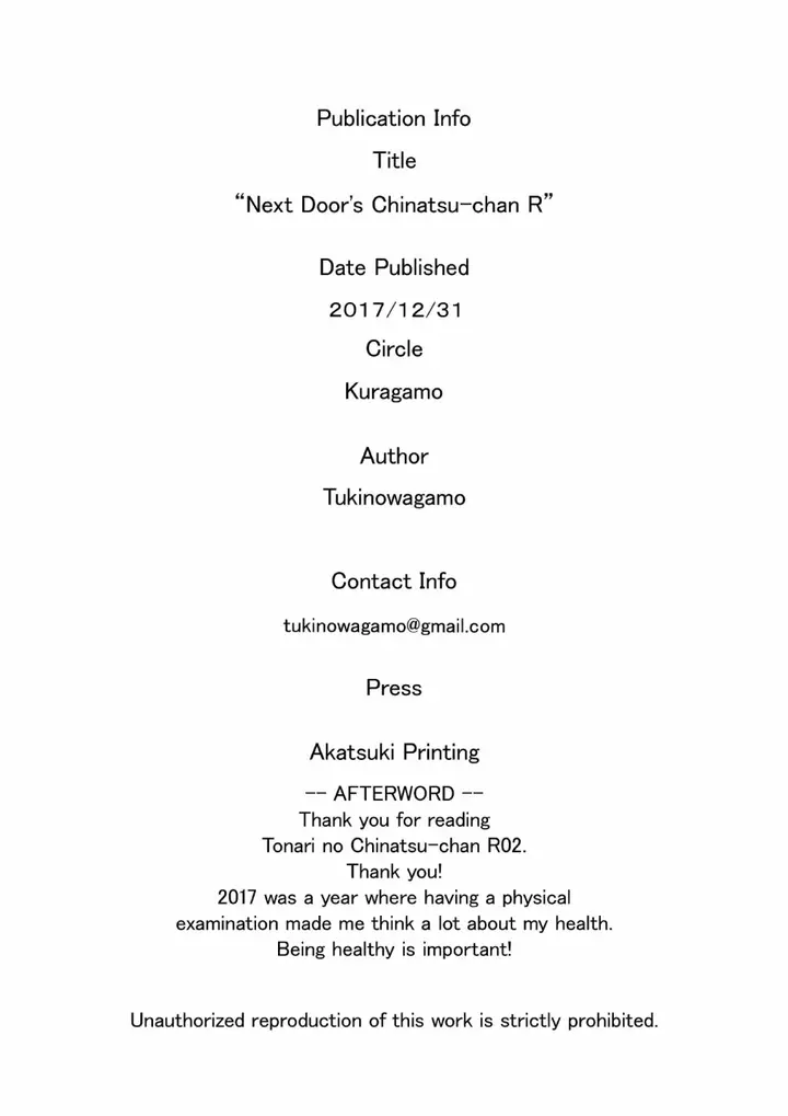 image-komik-tonari-no-chinatsu-chapter-02-23/26