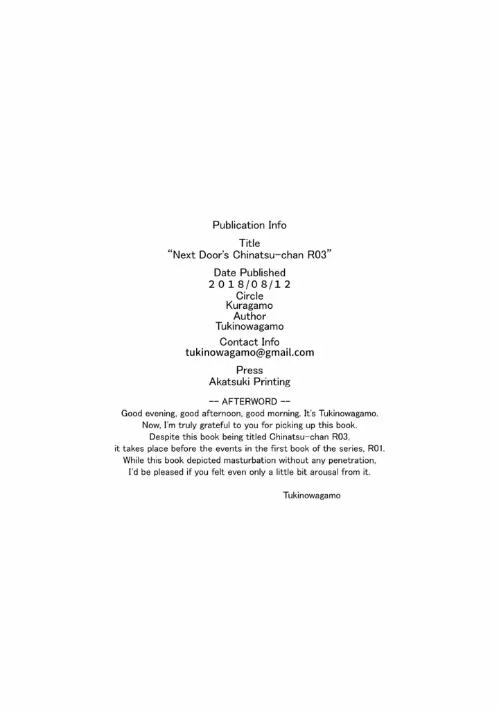 image-komik-tonari-no-chinatsu-chapter-03-24/29