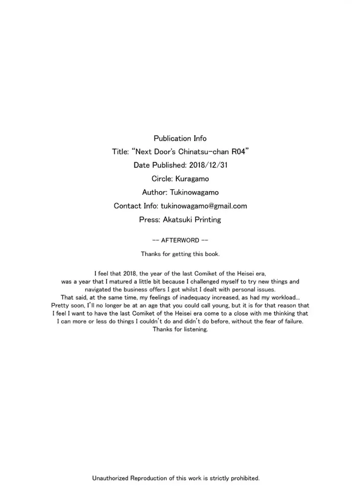 image-komik-tonari-no-chinatsu-chapter-04-24/27