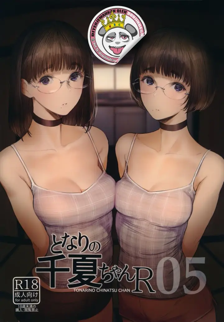 image-komik-tonari-no-chinatsu-chapter-05-0/23