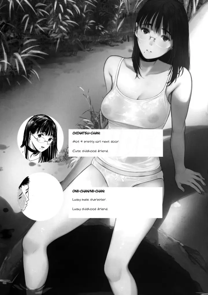 image-komik-tonari-no-chinatsu-chapter-06-2/23