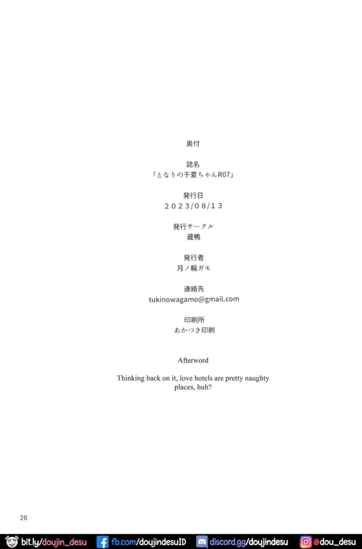 image-komik-tonari-no-chinatsu-chapter-07-end-24/26