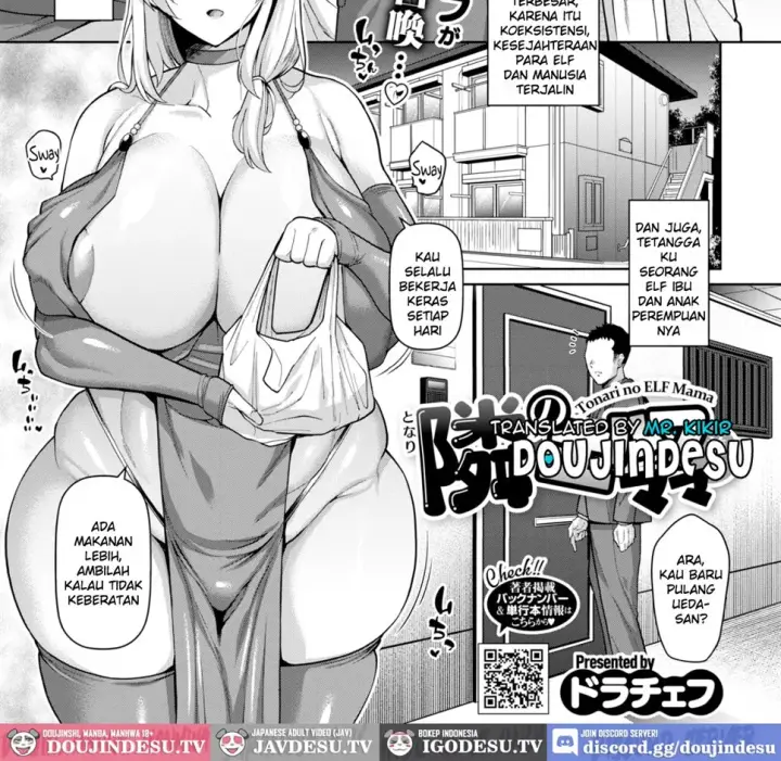 image-komik-tonari-no-elf-mama-chapter-01-1/69