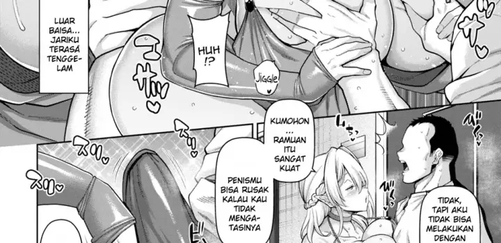 image-komik-tonari-no-elf-mama-chapter-01-15/69