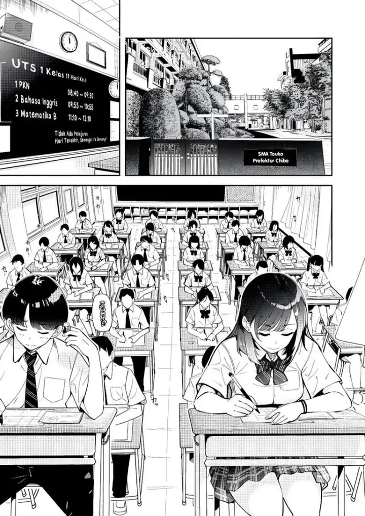 image-komik-tonari-no-futomomo-san-chapter-1-1/10