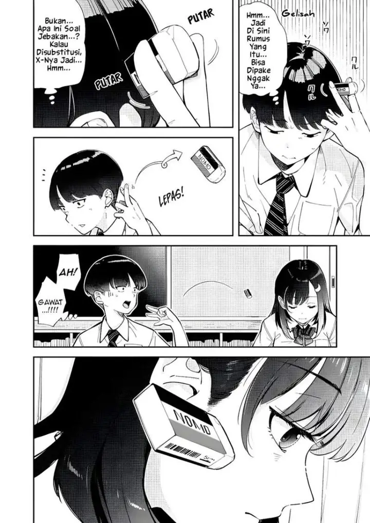 image-komik-tonari-no-futomomo-san-chapter-1-2/10