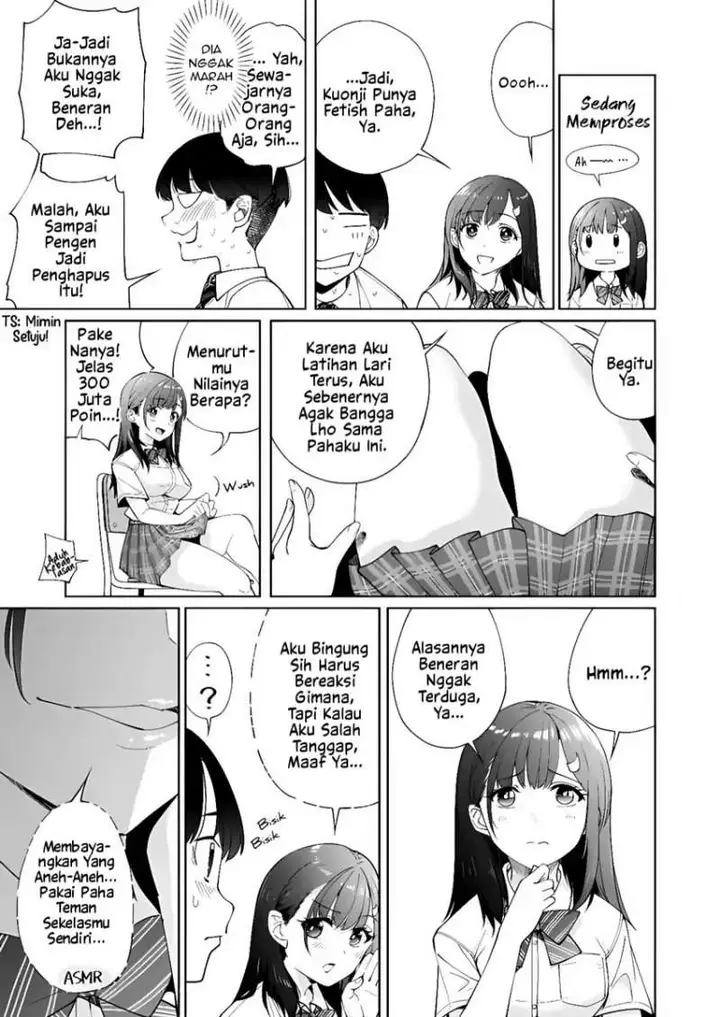image-komik-tonari-no-futomomo-san-chapter-2-7/10