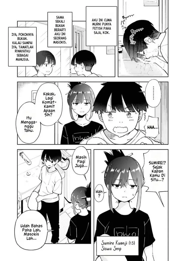 image-komik-tonari-no-futomomo-san-chapter-3-3/15