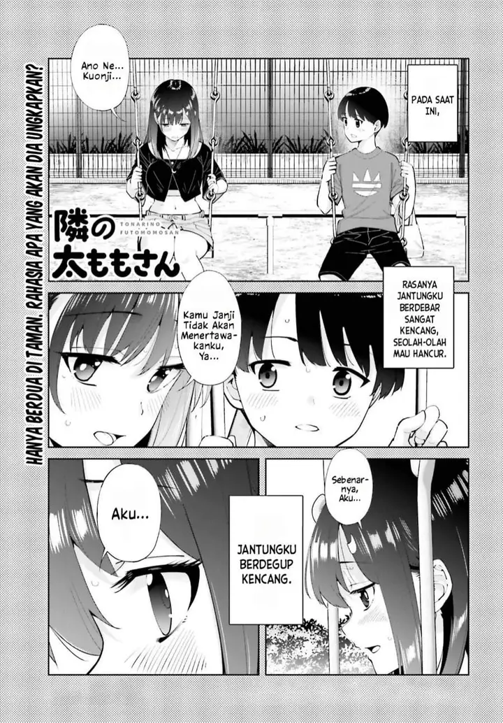 image-komik-tonari-no-futomomo-san-chapter-4-0/18