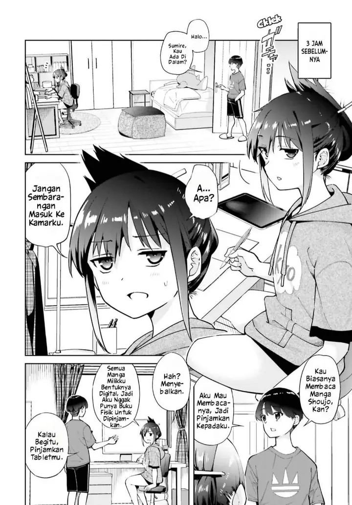 image-komik-tonari-no-futomomo-san-chapter-4-1/18