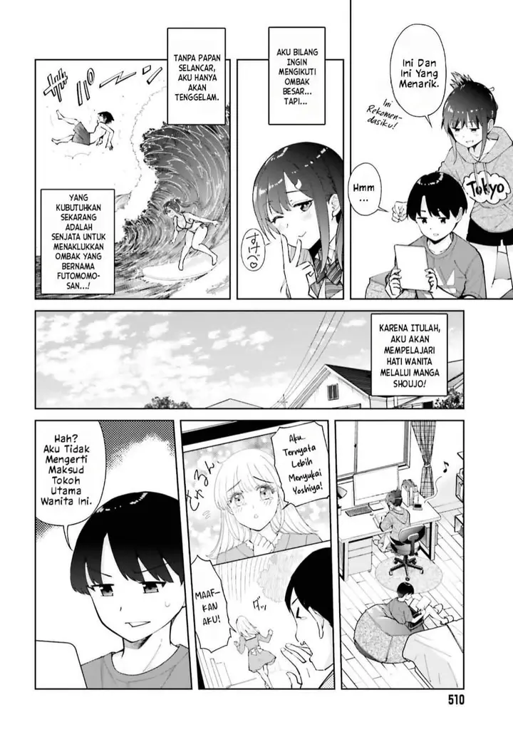 image-komik-tonari-no-futomomo-san-chapter-4-3/18