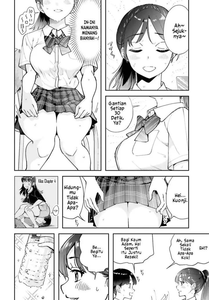 image-komik-tonari-no-futomomo-san-chapter-5-4/7
