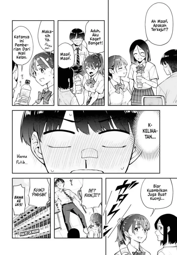 image-komik-tonari-no-futomomo-san-chapter-5-6/7
