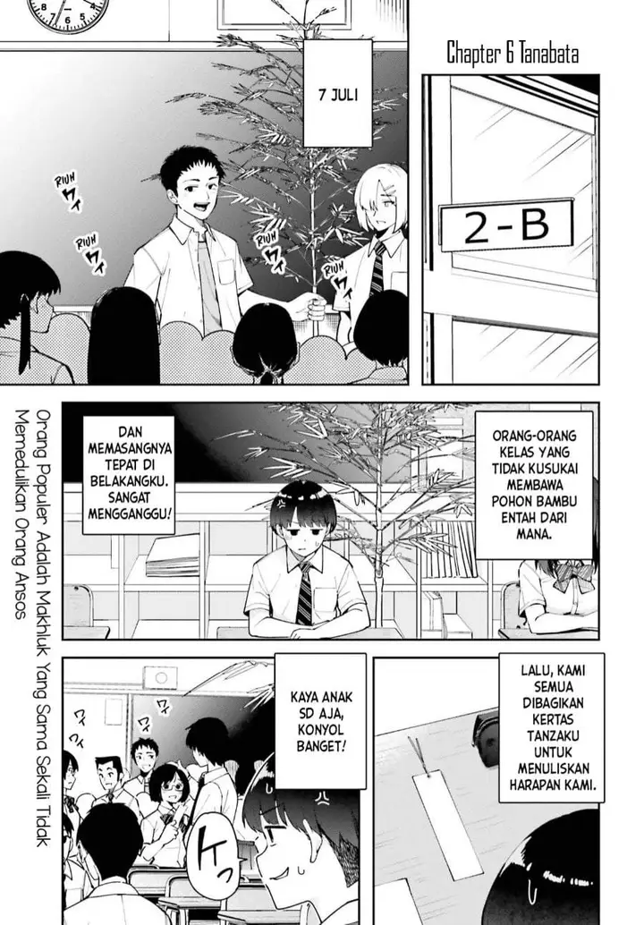 image-komik-tonari-no-futomomo-san-chapter-6-0/10