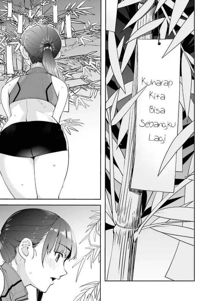 image-komik-tonari-no-futomomo-san-chapter-6-6/10