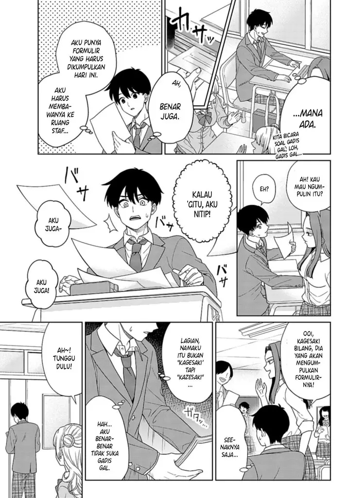 image-komik-tonari-no-gyaru-ga-miyabi-sugiru-chapter-00-7/29