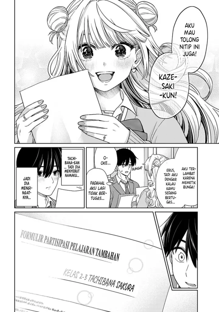 image-komik-tonari-no-gyaru-ga-miyabi-sugiru-chapter-00-8/29