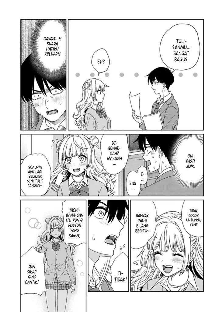 image-komik-tonari-no-gyaru-ga-miyabi-sugiru-chapter-00-9/29