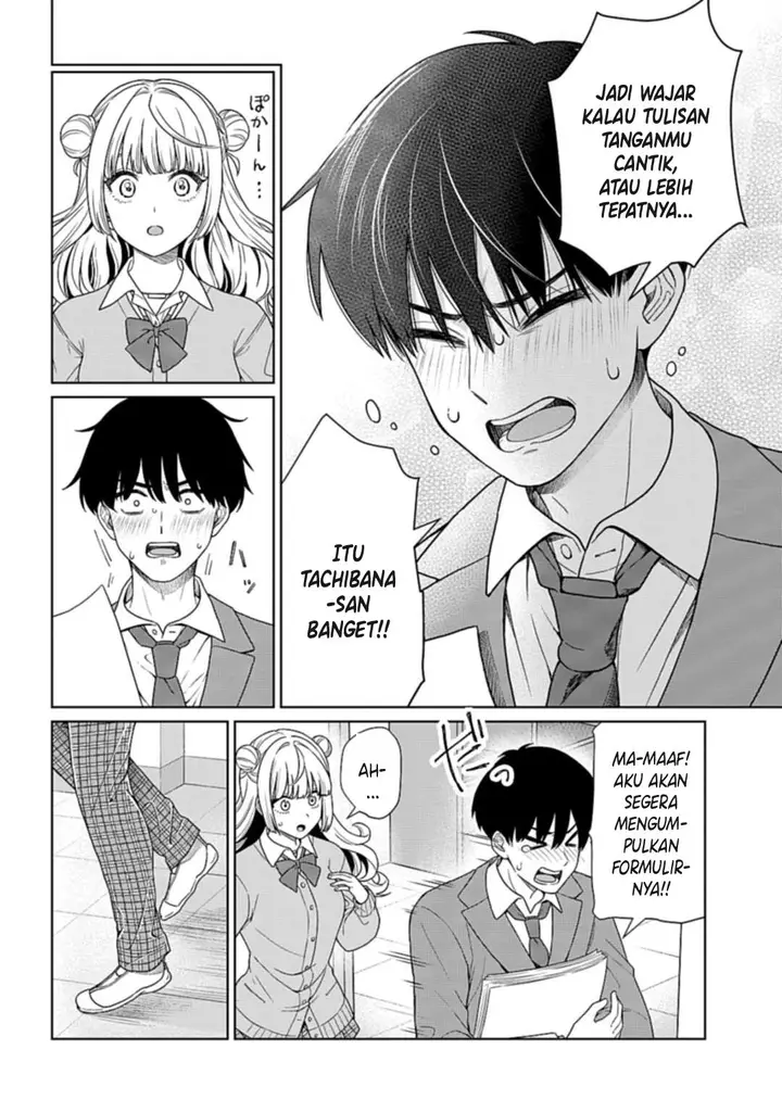 image-komik-tonari-no-gyaru-ga-miyabi-sugiru-chapter-00-10/29