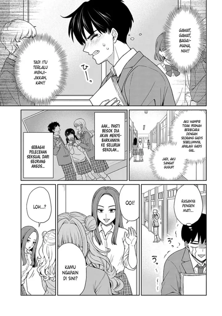 image-komik-tonari-no-gyaru-ga-miyabi-sugiru-chapter-00-11/29