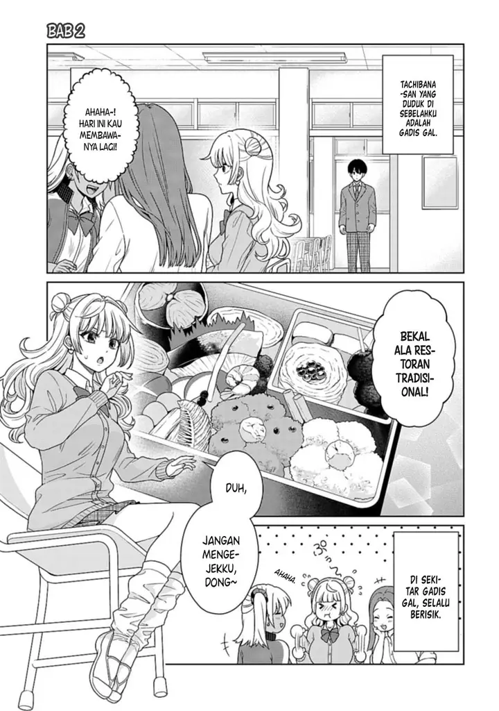 image-komik-tonari-no-gyaru-ga-miyabi-sugiru-chapter-00-13/29