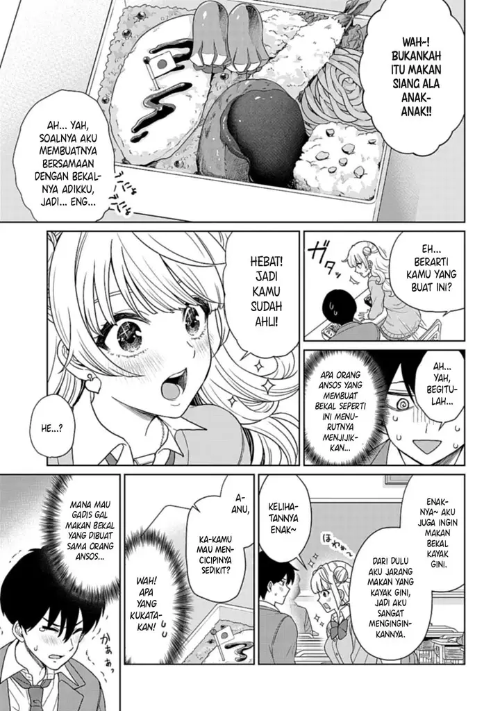 image-komik-tonari-no-gyaru-ga-miyabi-sugiru-chapter-00-17/29