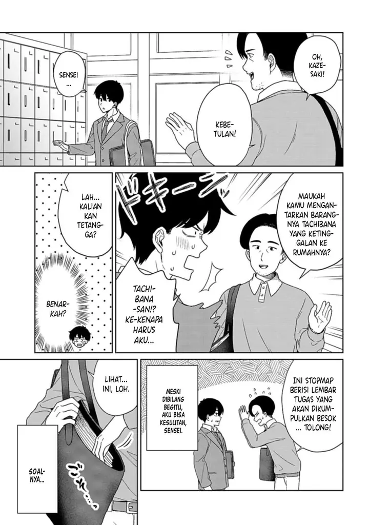 image-komik-tonari-no-gyaru-ga-miyabi-sugiru-chapter-00-21/29