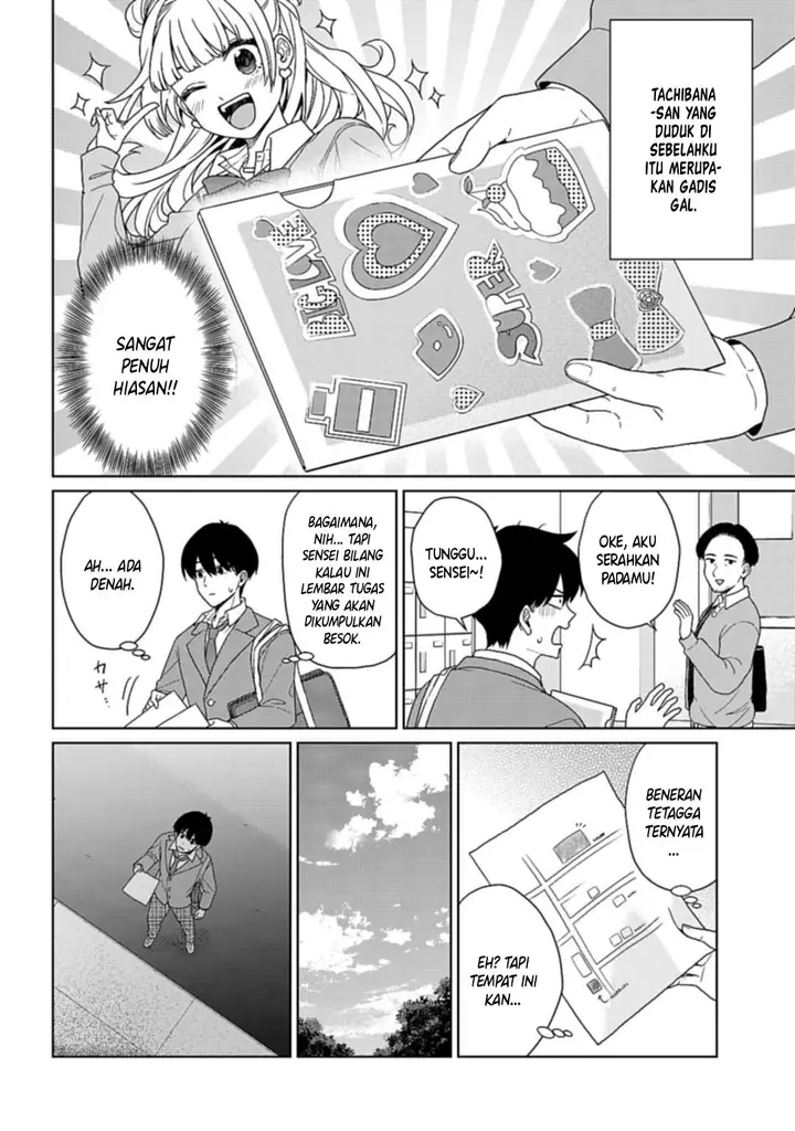 image-komik-tonari-no-gyaru-ga-miyabi-sugiru-chapter-00-22/29