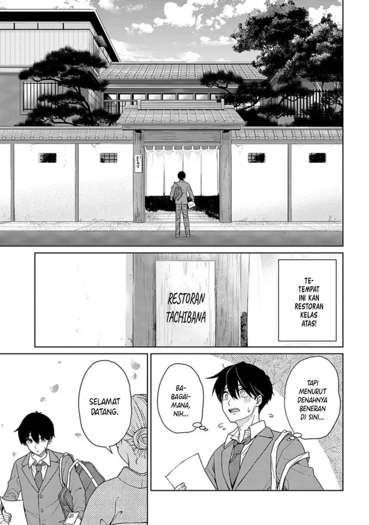 image-komik-tonari-no-gyaru-ga-miyabi-sugiru-chapter-00-23/29