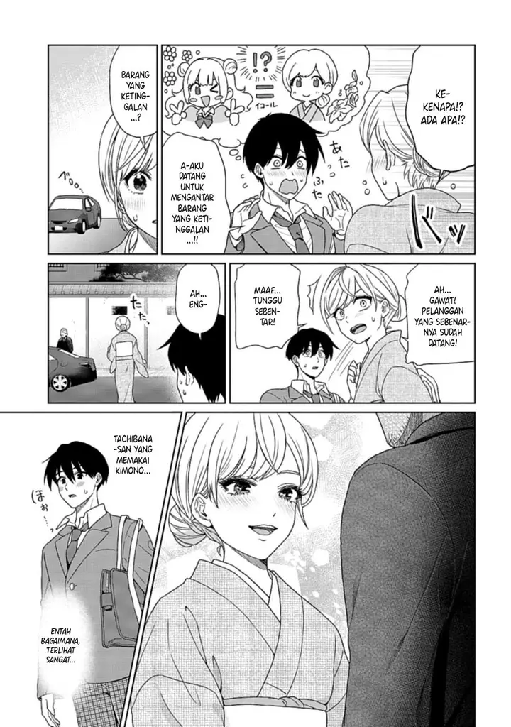 image-komik-tonari-no-gyaru-ga-miyabi-sugiru-chapter-00-25/29