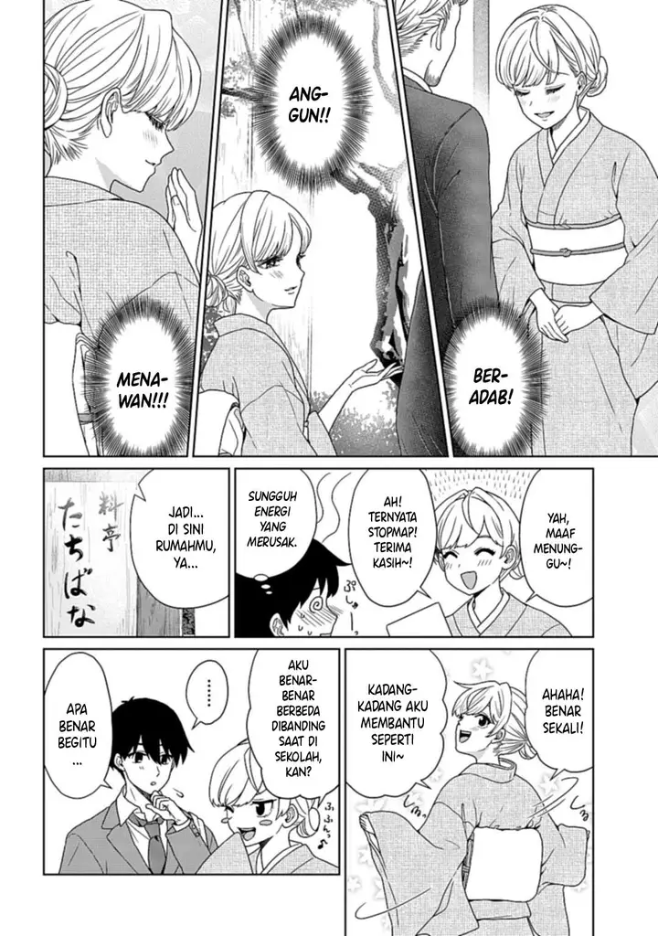 image-komik-tonari-no-gyaru-ga-miyabi-sugiru-chapter-00-26/29