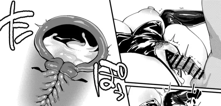 image-komik-tonari-no-haruka-san-chapter-01-end-81/180