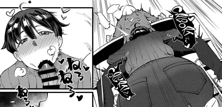 image-komik-tonari-no-haruka-san-chapter-01-end-90/180