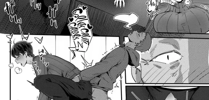 image-komik-tonari-no-haruka-san-chapter-01-end-118/180