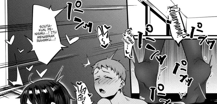 image-komik-tonari-no-haruka-san-chapter-01-end-120/180