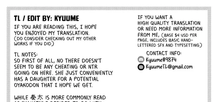 image-komik-tonari-no-haruka-san-chapter-01-end-174/180