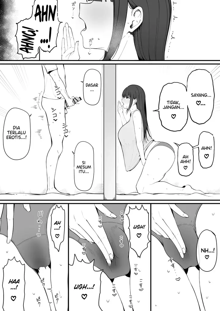 image-komik-tonari-no-heya-no-inma-tsuma-chapter-1-6/27