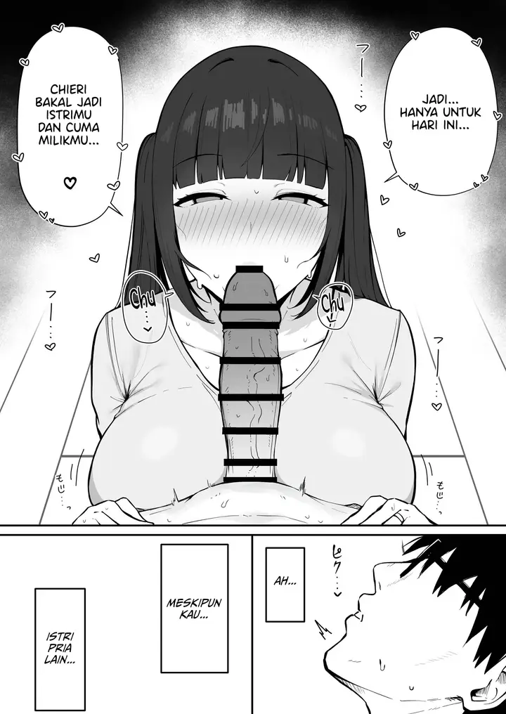 image-komik-tonari-no-heya-no-inma-tsuma-chapter-1-16/27
