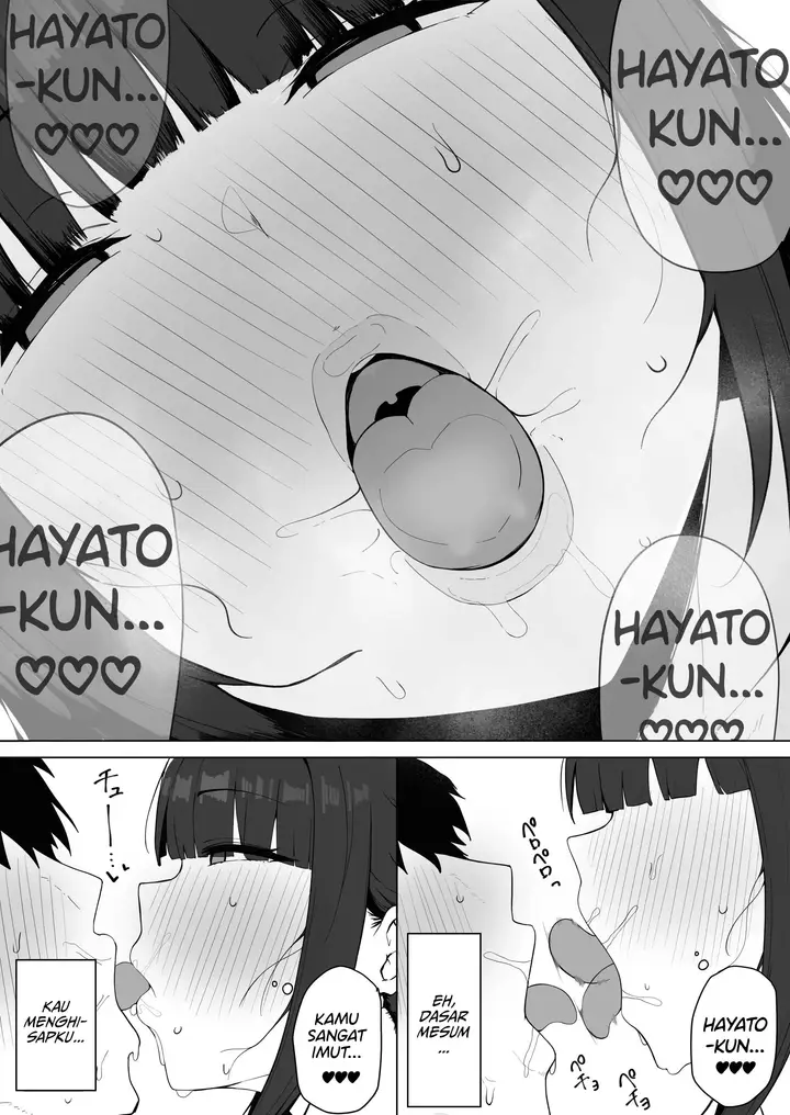 image-komik-tonari-no-heya-no-inma-tsuma-chapter-1-20/27