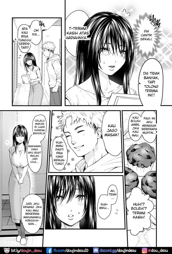 image-komik-tonari-no-heya-chapter-01-end-1/25