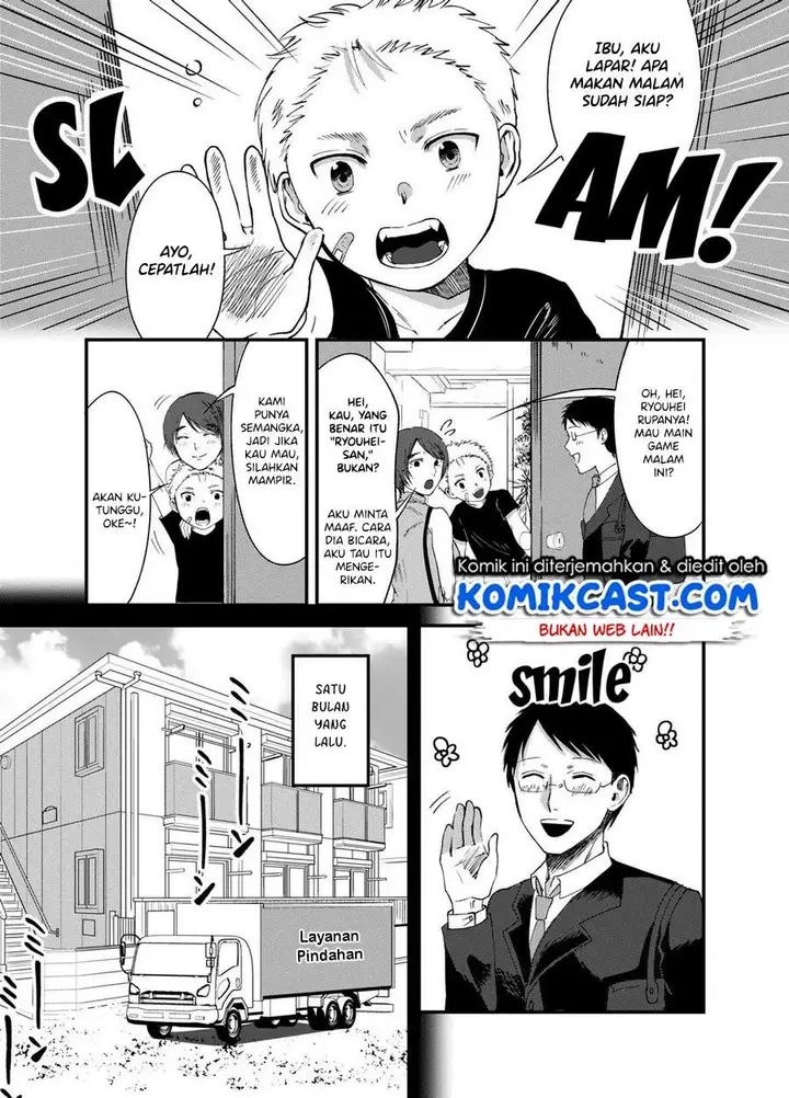 image-komik-tonari-no-hito-chapter-00-2/22